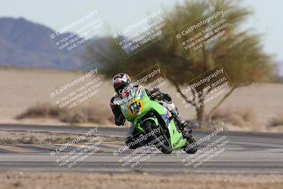 media/Nov-30-2025-TrackXperience (Sun) [[c0061d280f]]/2-Level 2/Session 6 Turn 4 Tree of Life/